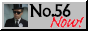 88×31 button: No56